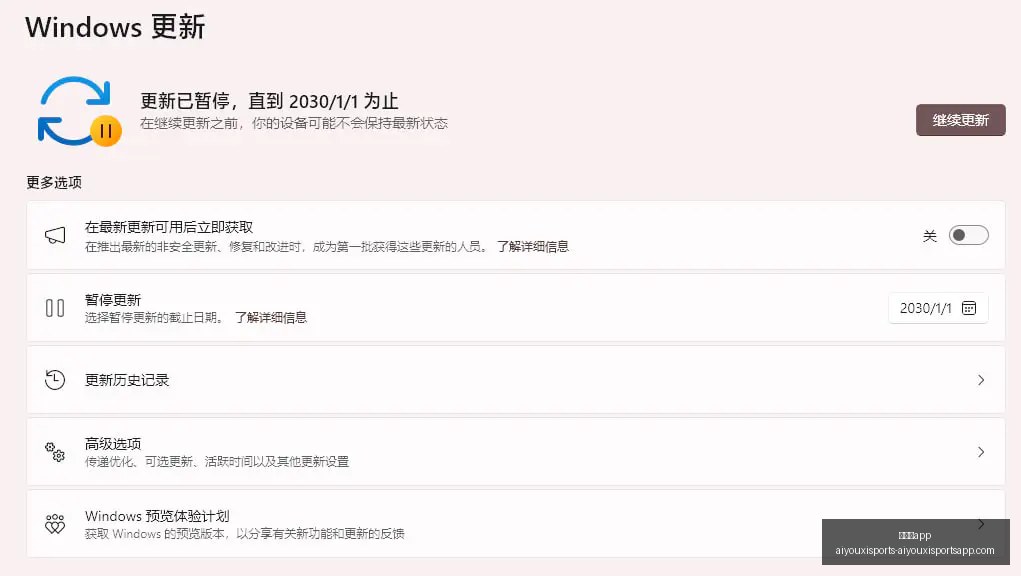 赛季有望超,越沃尔,独占封盖王,爱游戏app,爱游戏官网,爱游戏体育app