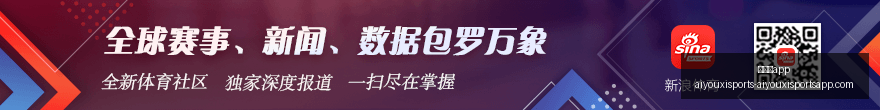 战队春季赛,技惊四座,新战术助力,爱游戏app,爱游戏官网,爱游戏体育app
