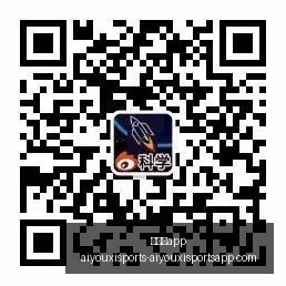 电竞战队基,地启用,专业电竞生,爱游戏app,爱游戏官网,爱游戏体育app