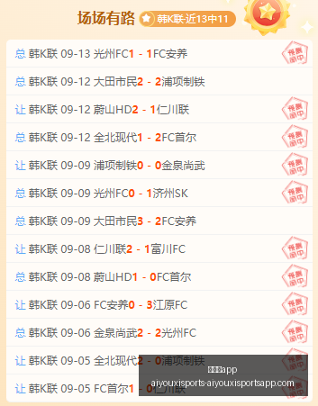 一键,亿美刀,代价却是随,爱游戏app,爱游戏官网,爱游戏体育app