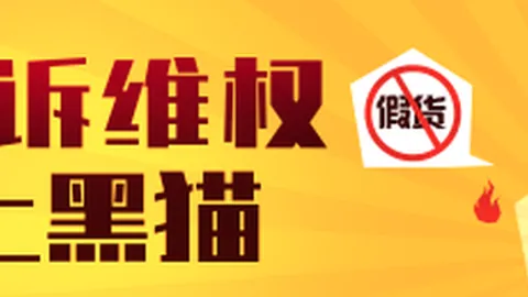 76人队深度解析爱游戏官网：新老阵容完美融合，勇攀顶峰，不畏挑战