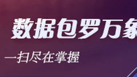 英雄联盟11赛事前瞻，焦点战即将开打_471